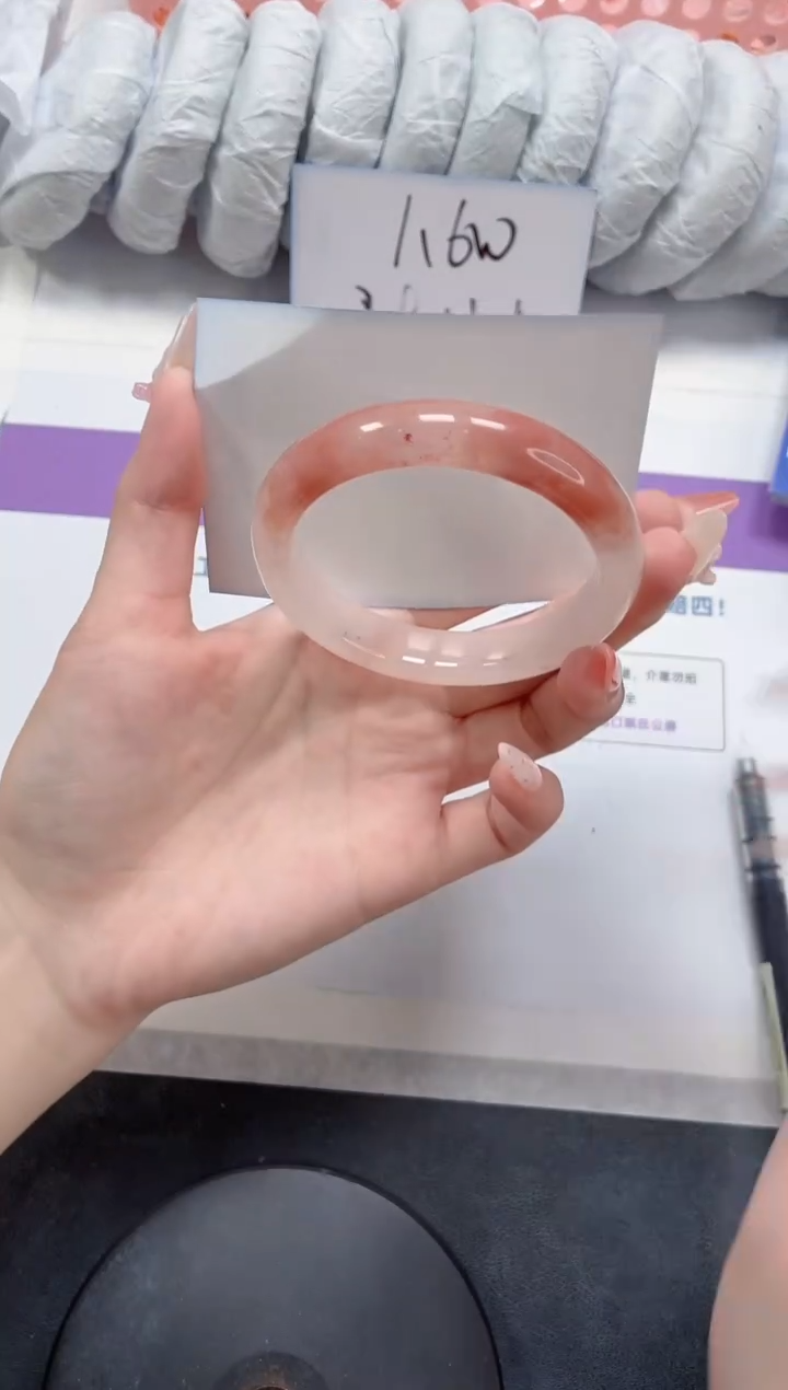 石英质玉手镯未镶嵌207-桃花56.9