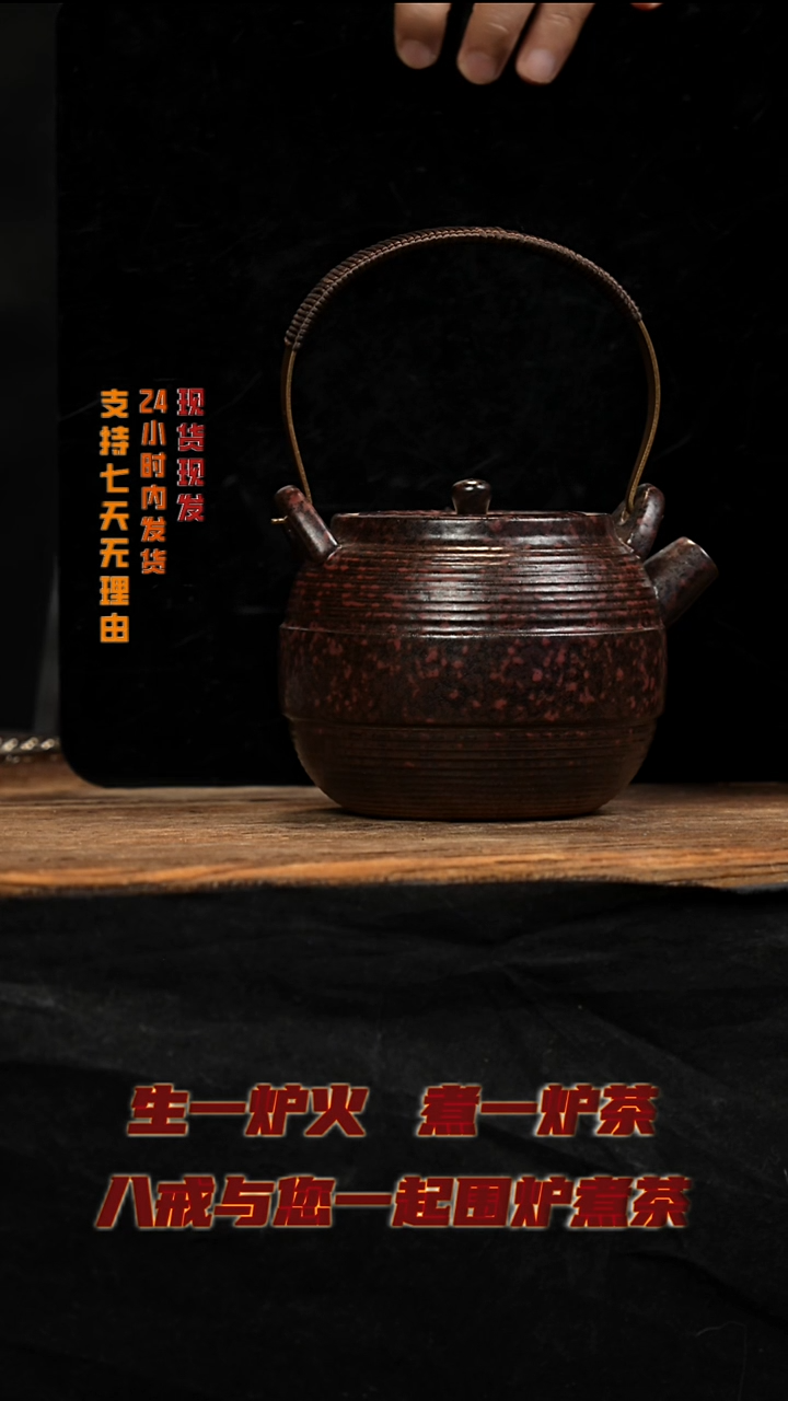 茶壶紫砂八戒茶器