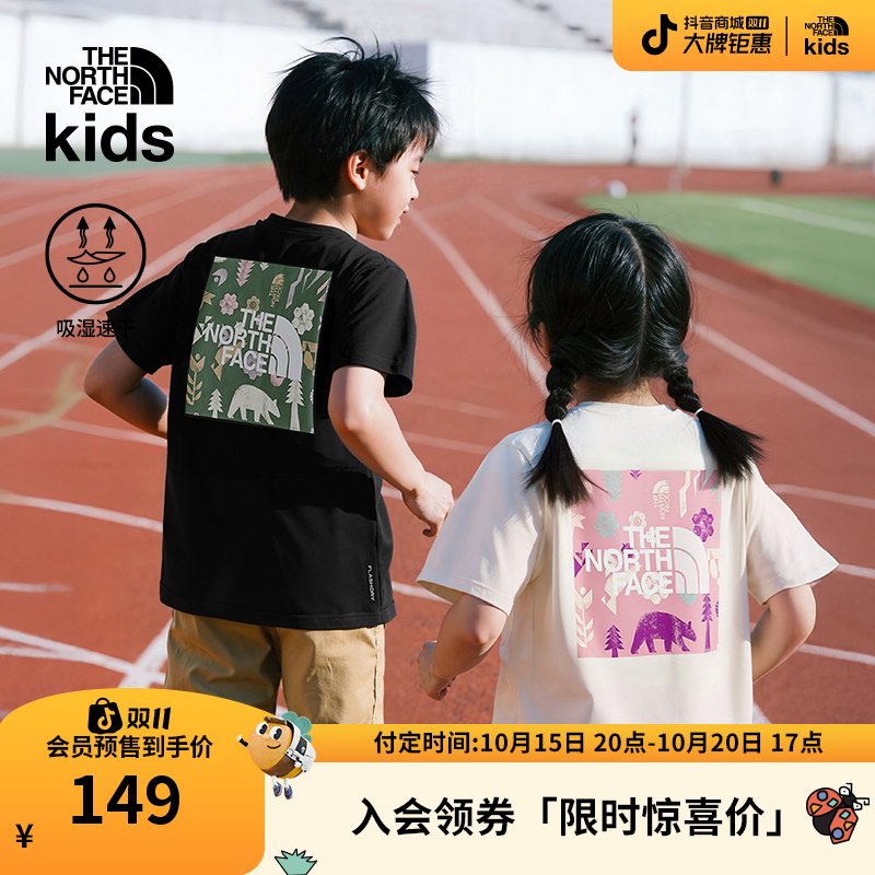 北面童装儿童印花速干衣短袖T恤流光风户外新款TheNorthFace|8DCU