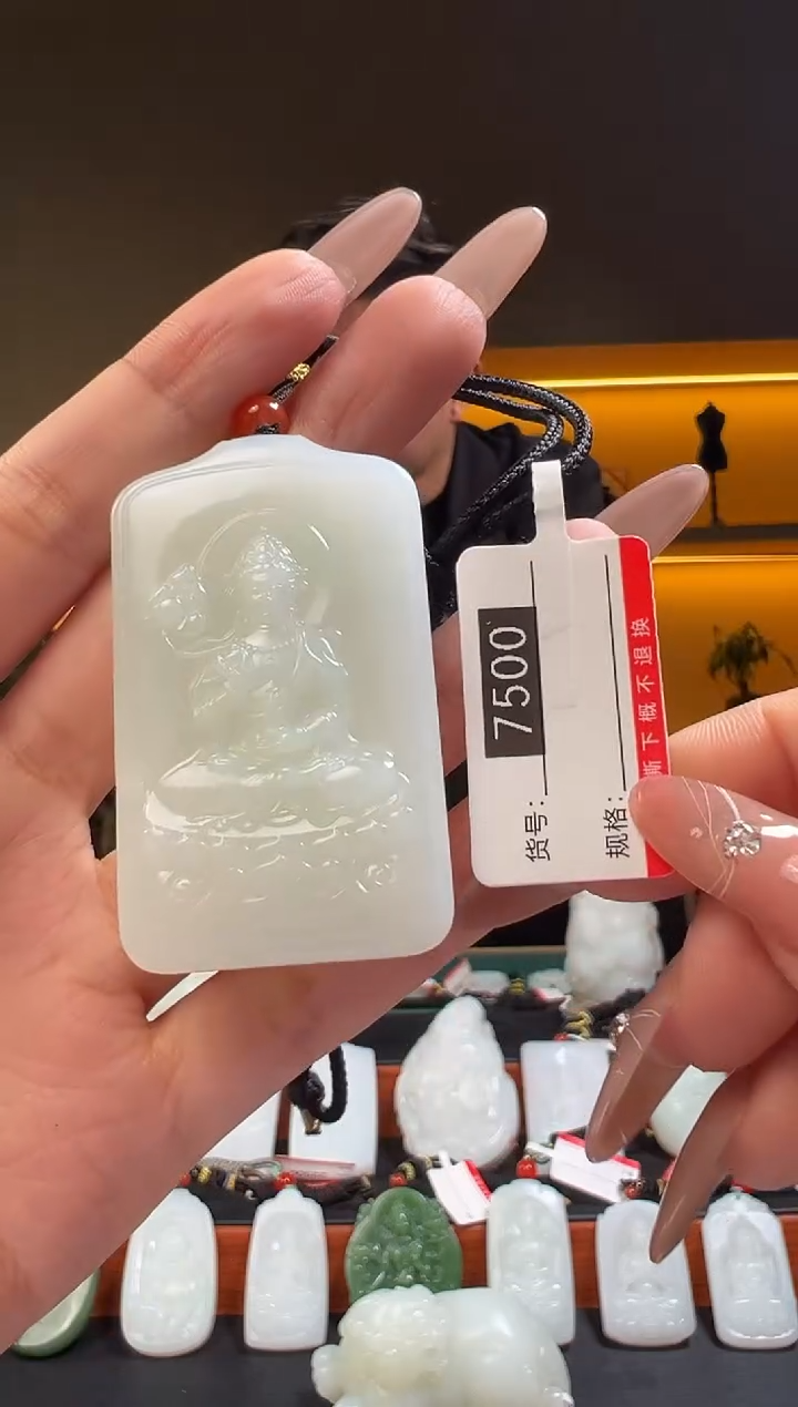 颈饰未镶嵌和田玉1