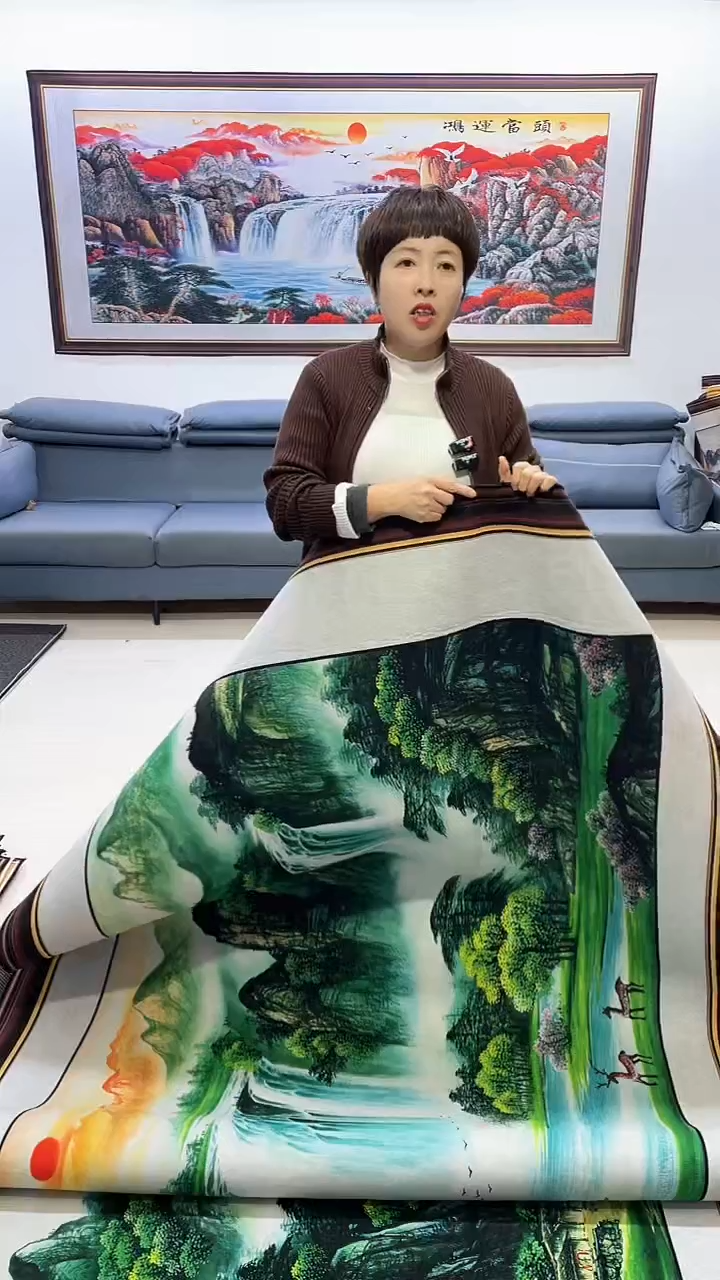 【闪购商品】横款118旭日东升150*360