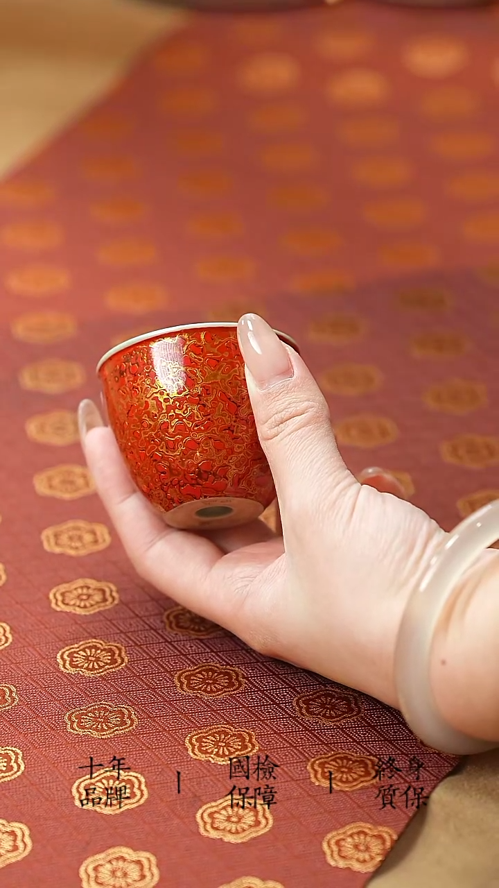 【闪购商品】1大漆杯主人杯茶杯