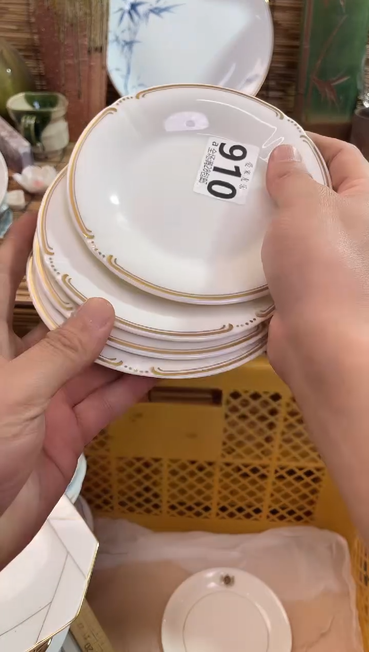 得****?默认微瑕，全场28包邮，陶瓷茶具瓷器