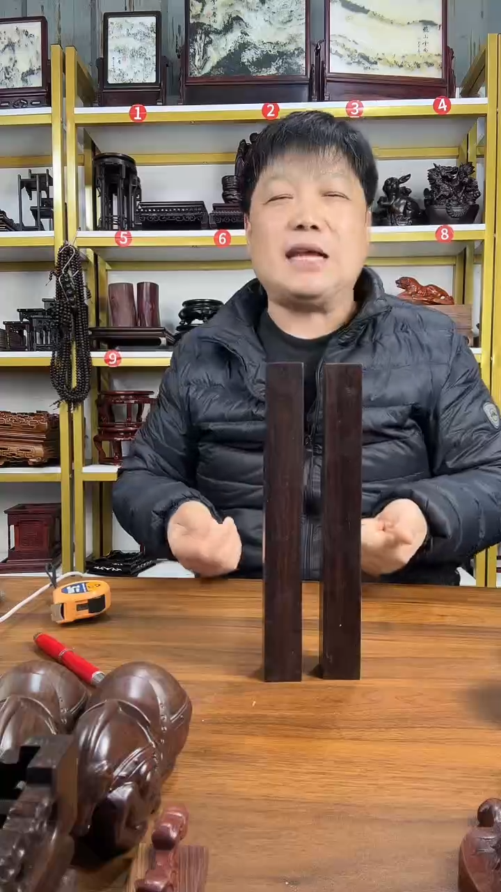 木非洲黑檀镇尺//对