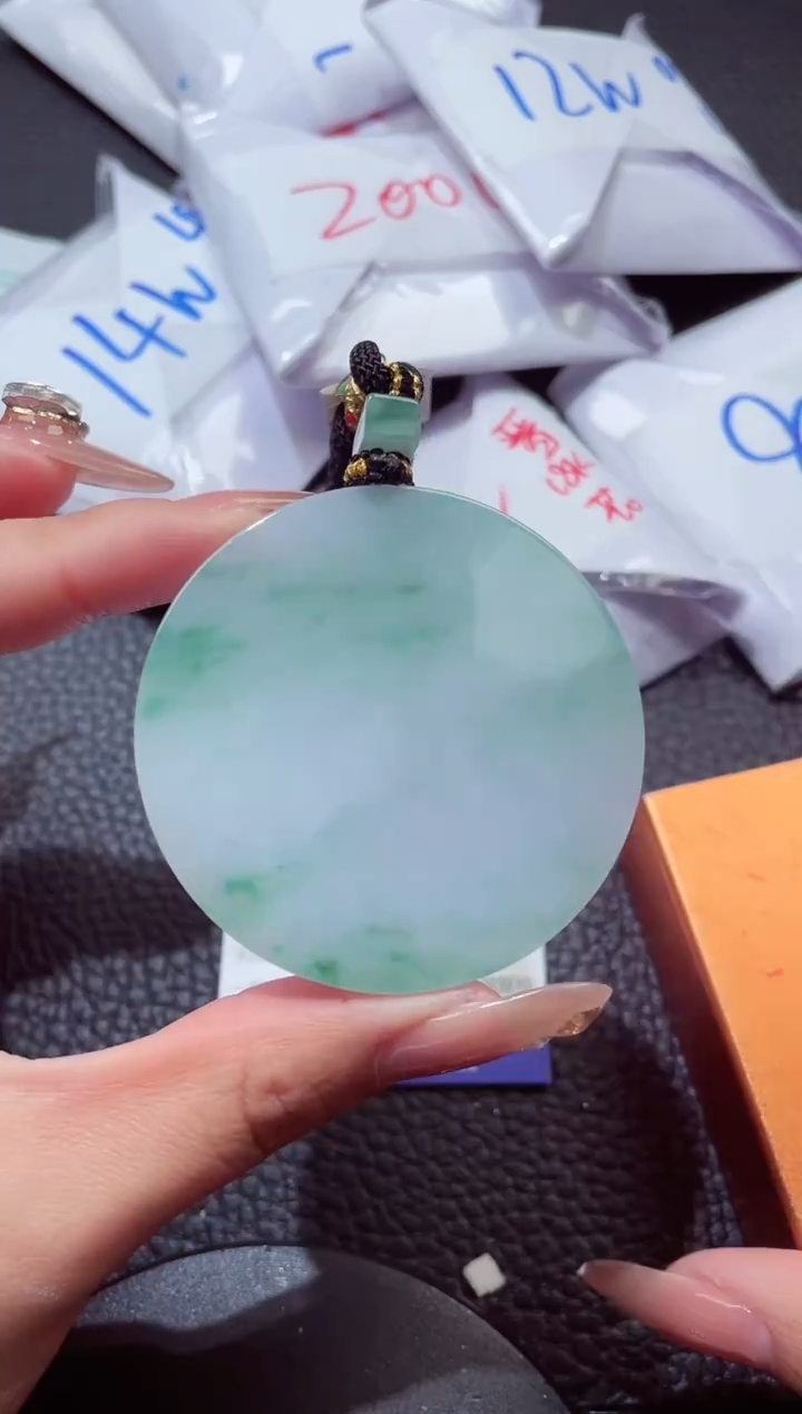 颈饰未镶嵌翡翠556