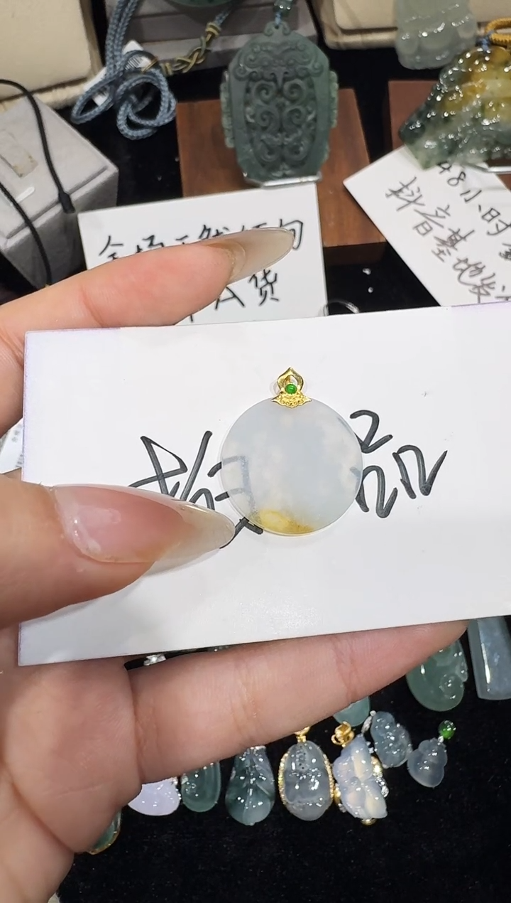 18K金镶嵌定制翡翠12.23-35