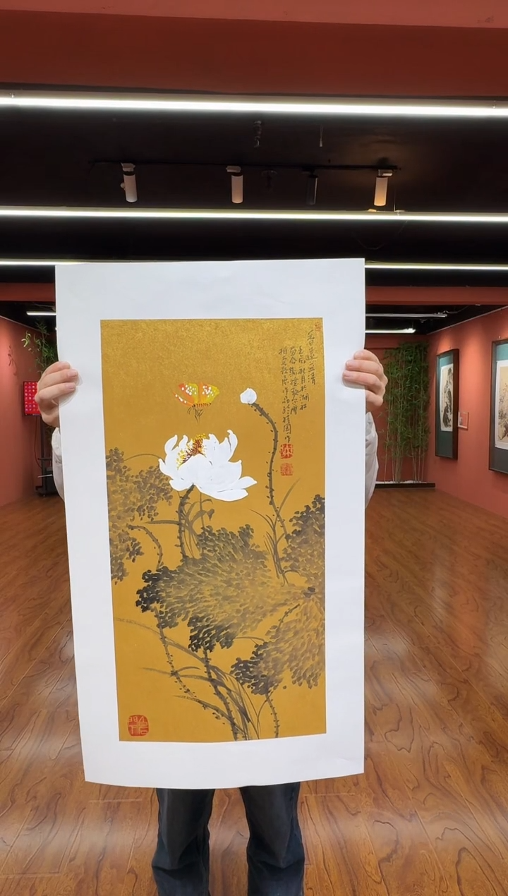 国画孙桂国老师作品，带合影证书5-21
