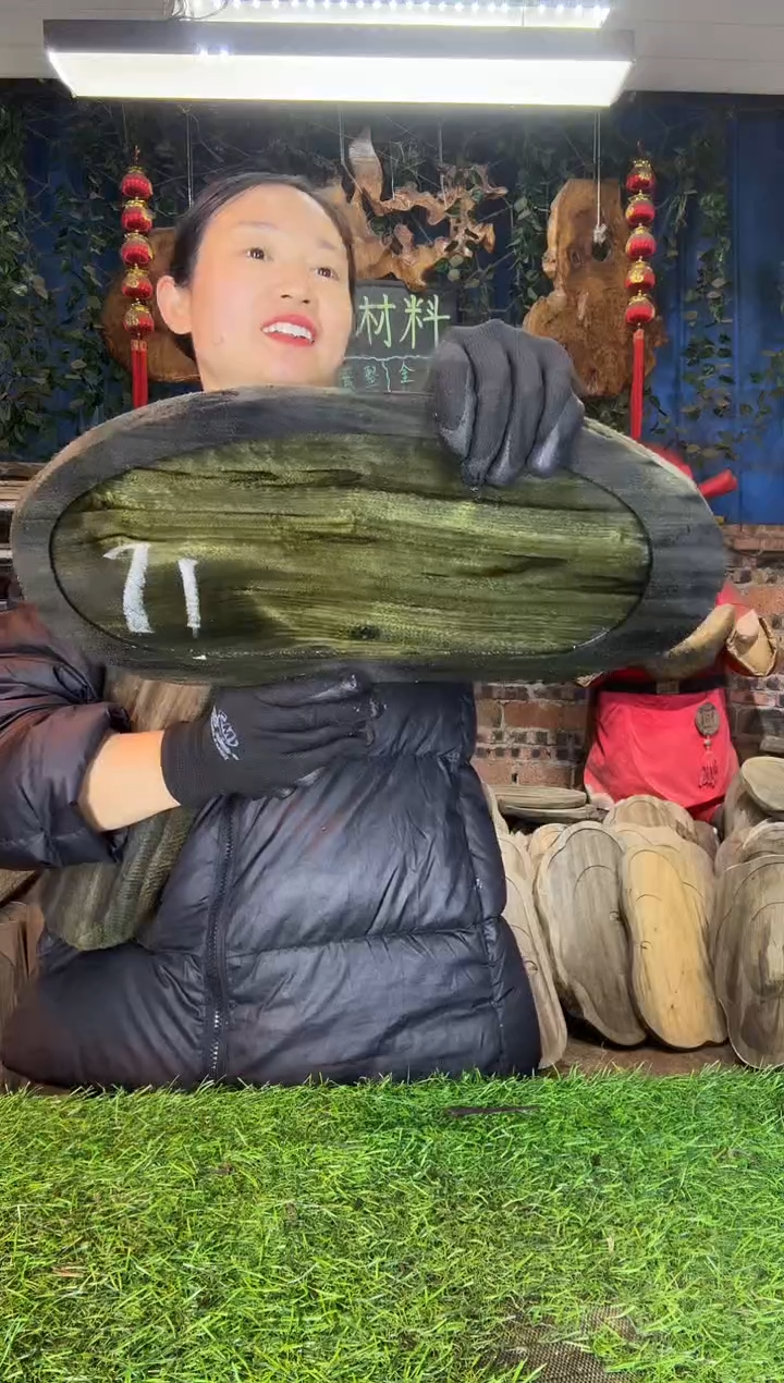 金丝楠小叶桢楠40