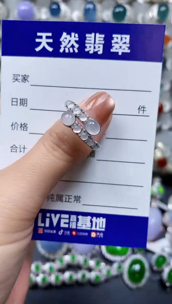 【闪购商品】翡翠戒指银S925镶嵌0063