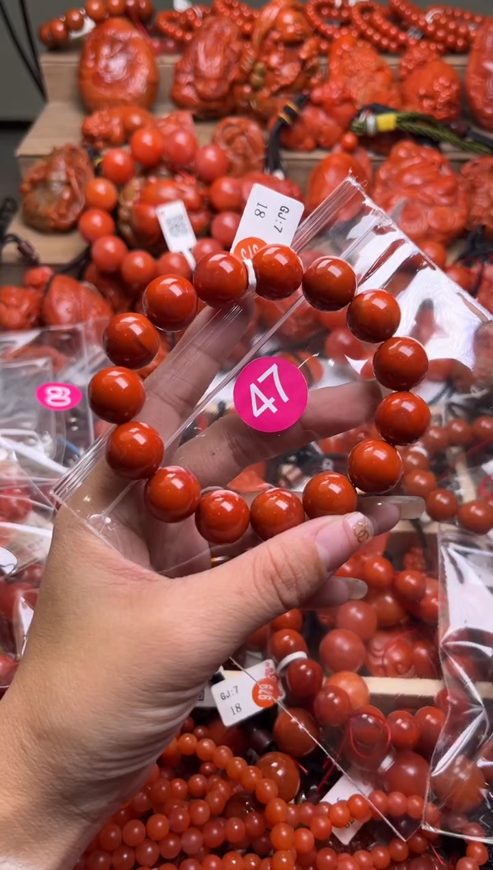 【闪购商品】南红玛瑙珠宝奇石未镶嵌47-14+