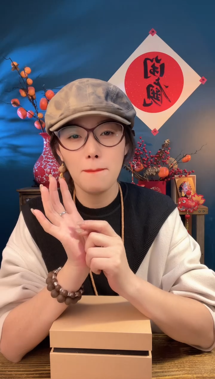 【闪购商品】泥塑平安发晶1.2手串9颗 合香珠手串