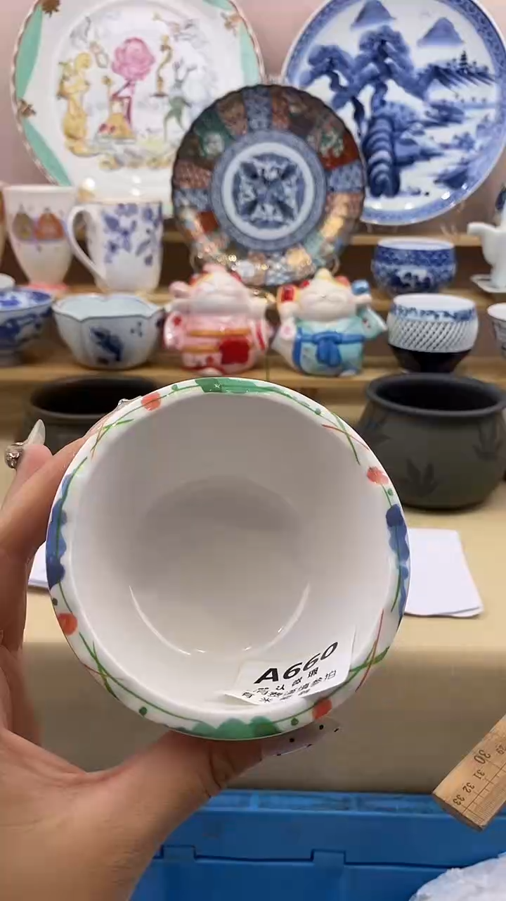 红*。新号开播，全场放漏，下单满20包邮。