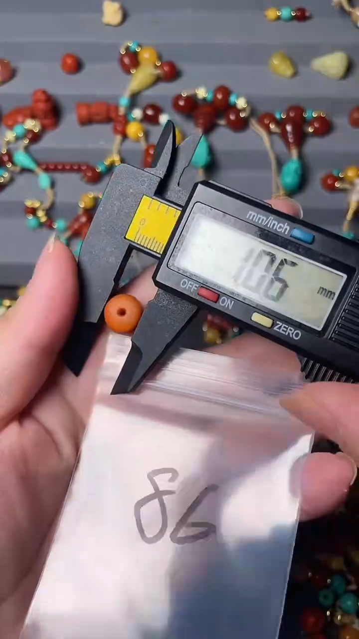 裸石蜜蜡未镶嵌86