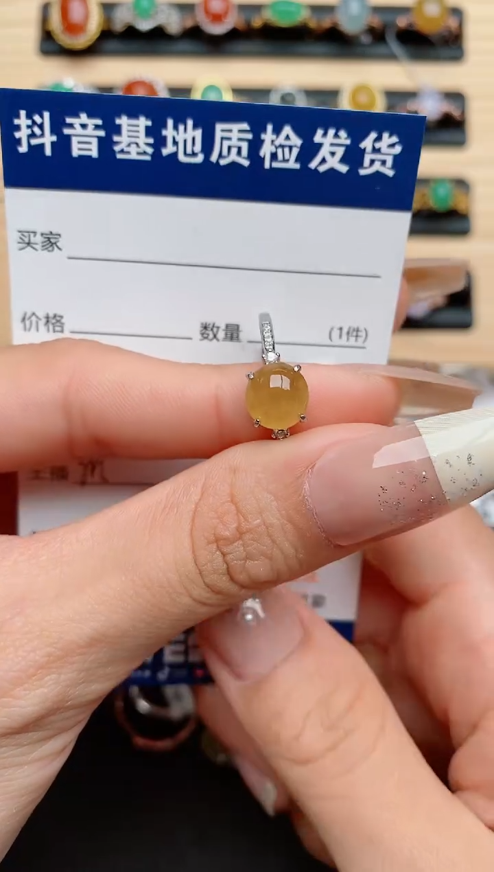 【闪购商品】翡翠戒指银S925镶嵌.....