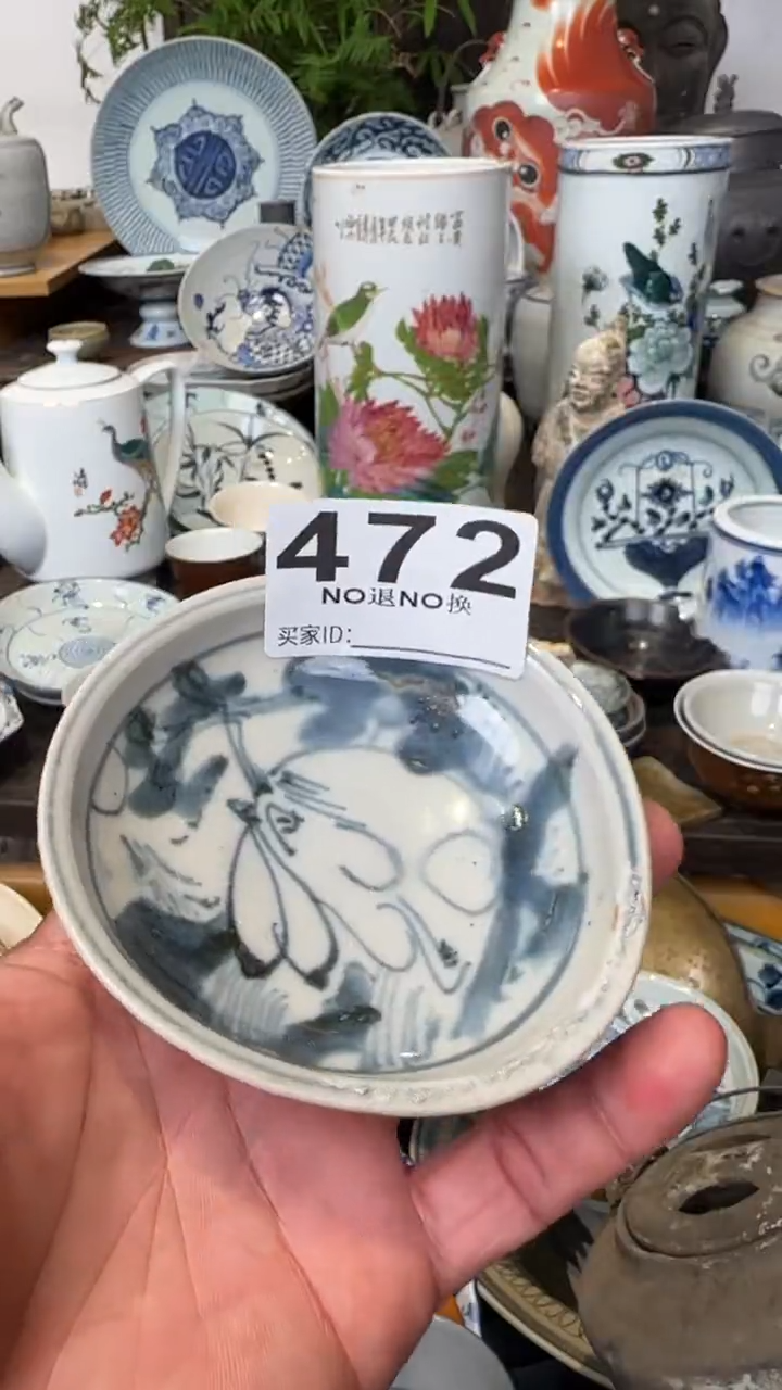 添123121255545454545