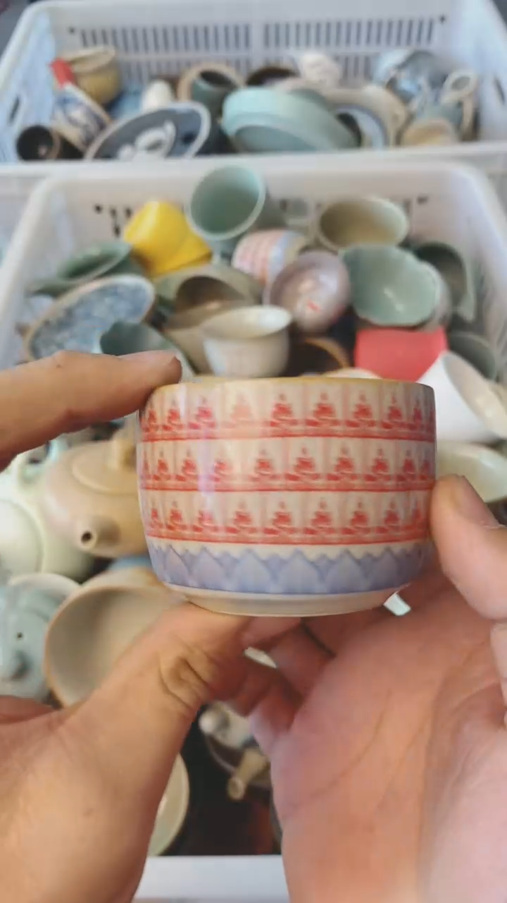 【闪购商品】（轻轻微瑕）茶具茶壶茶碗茶杯