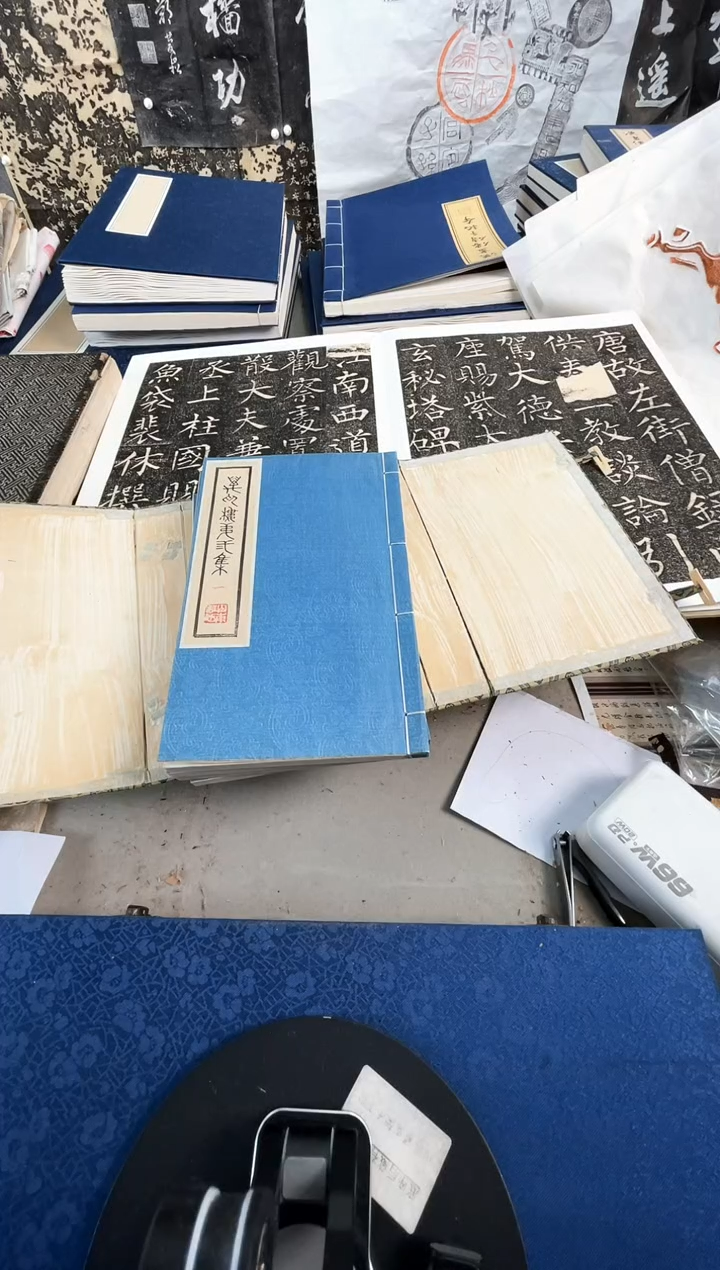 昌化石印石惜***豆拓片11111111