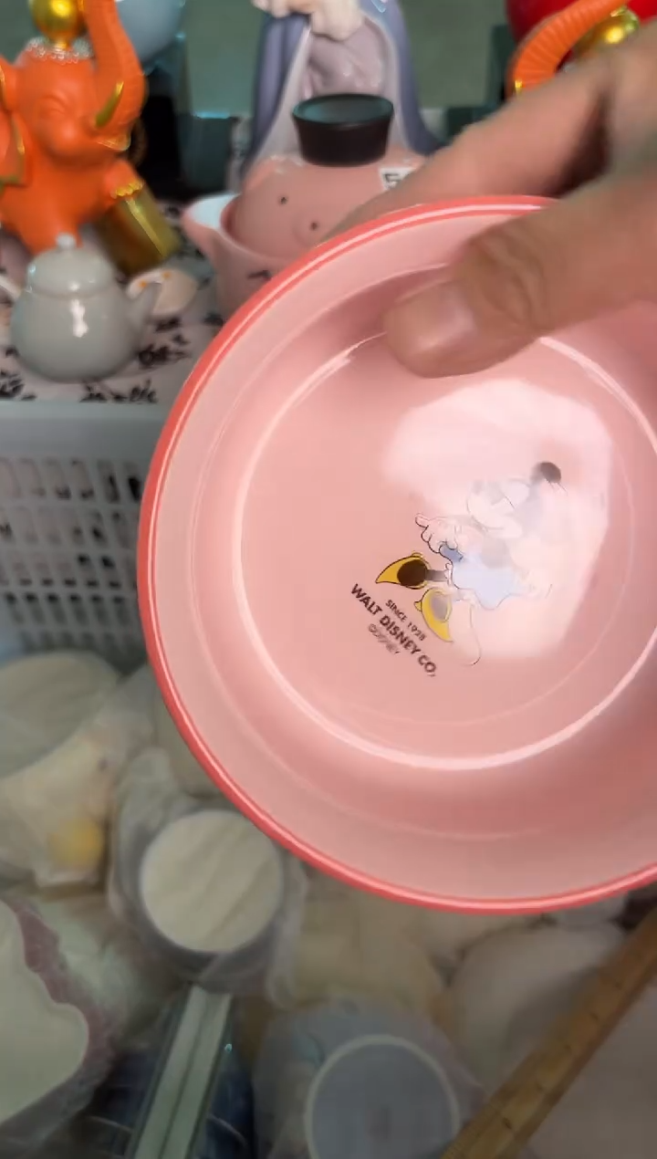 瓷片908默认微瑕15包邮库存1件