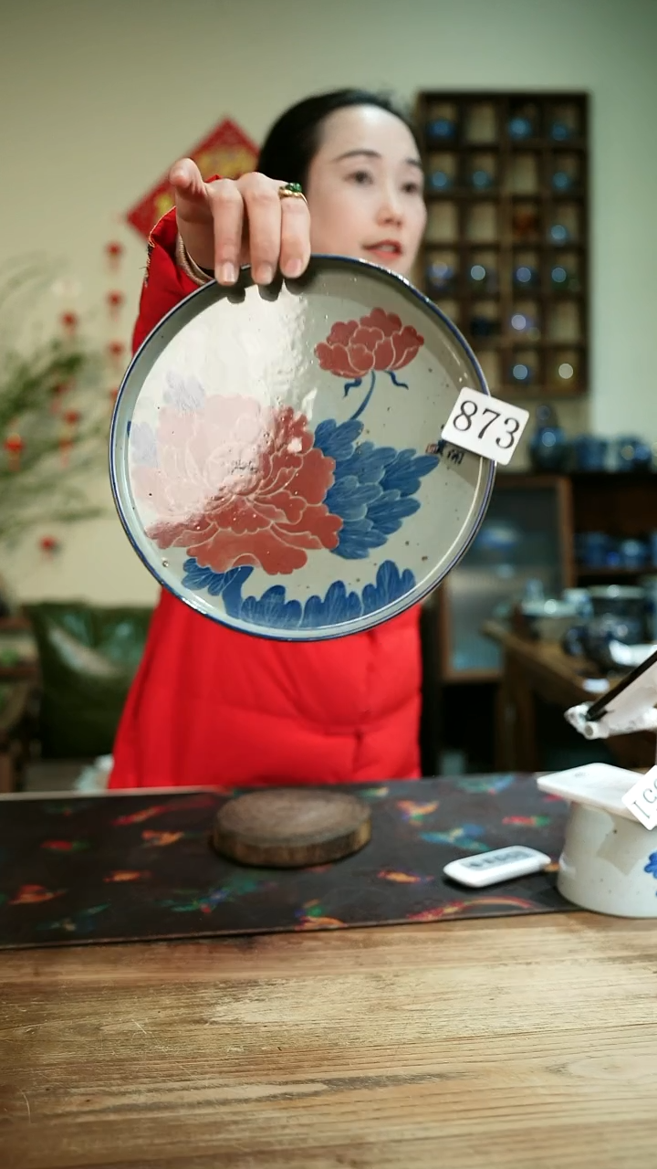 【闪购商品】.873.............茶碗