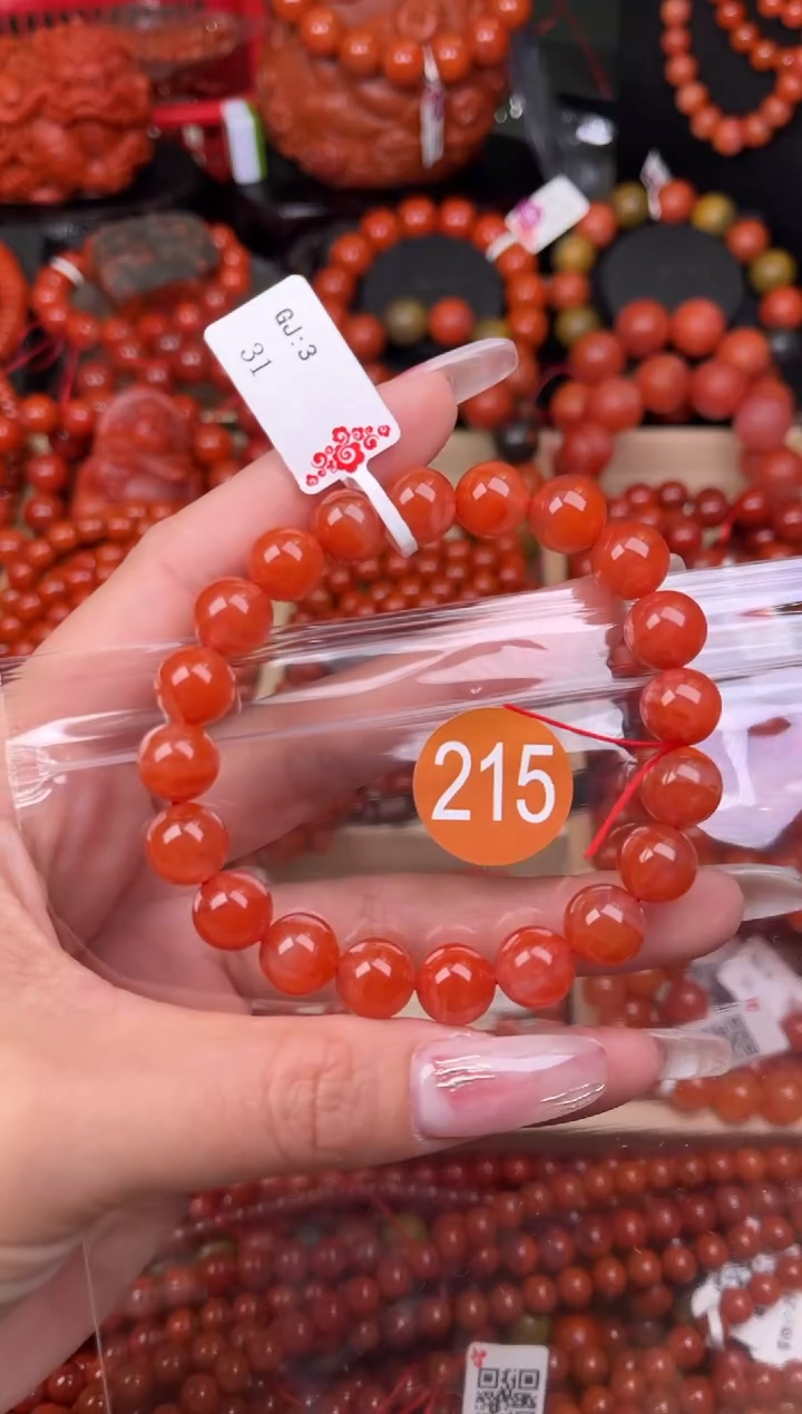 【闪购商品】南红玛瑙珠宝奇石未镶嵌215-10+