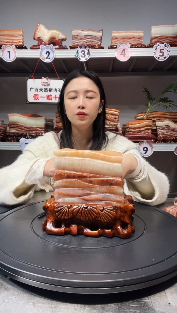 【闪购商品】天然石材柳州猪肉石