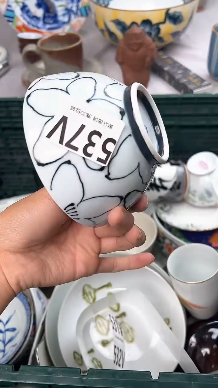 瓷片用****9537V瓷器瓷器瓷器瓷器