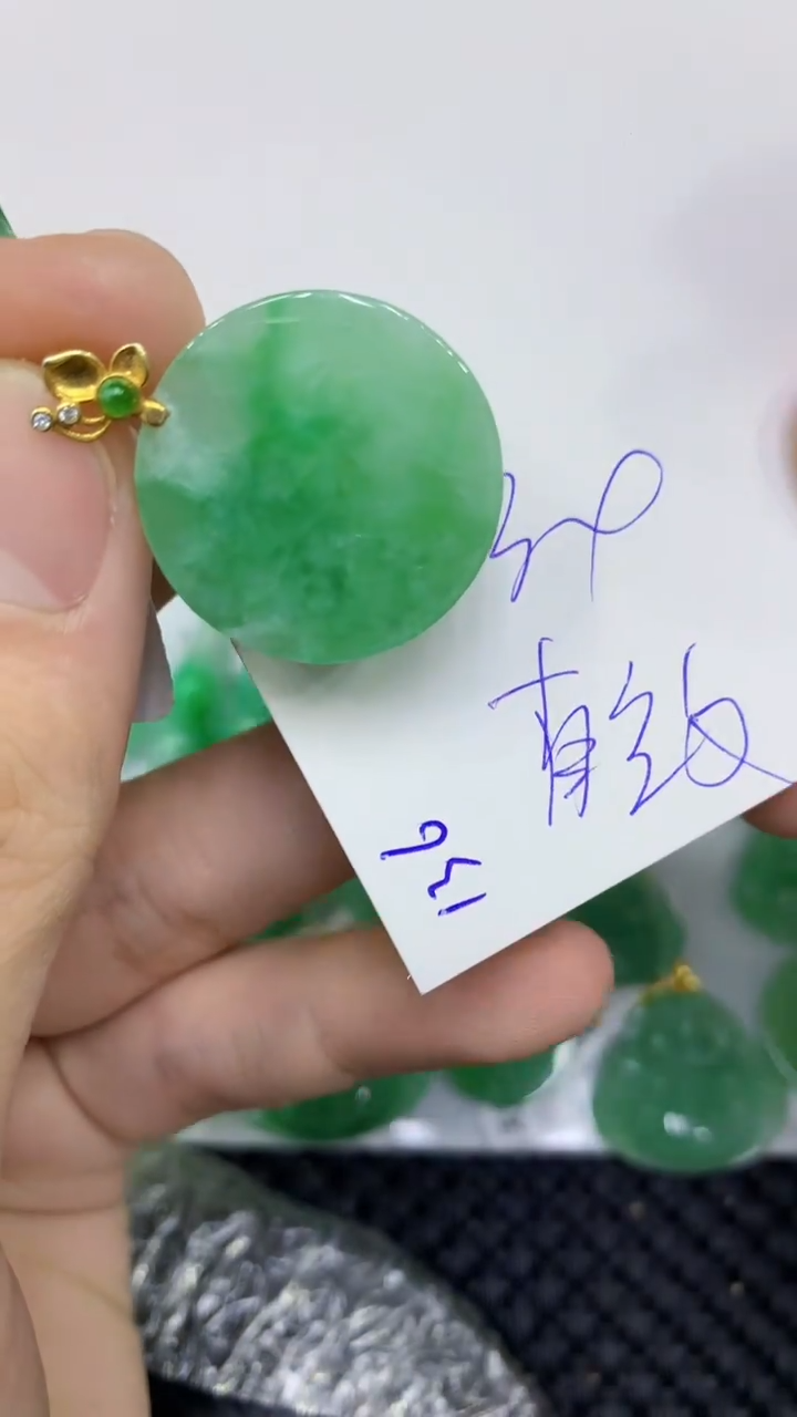 颈饰未镶嵌翡翠缅甸A货翡翠