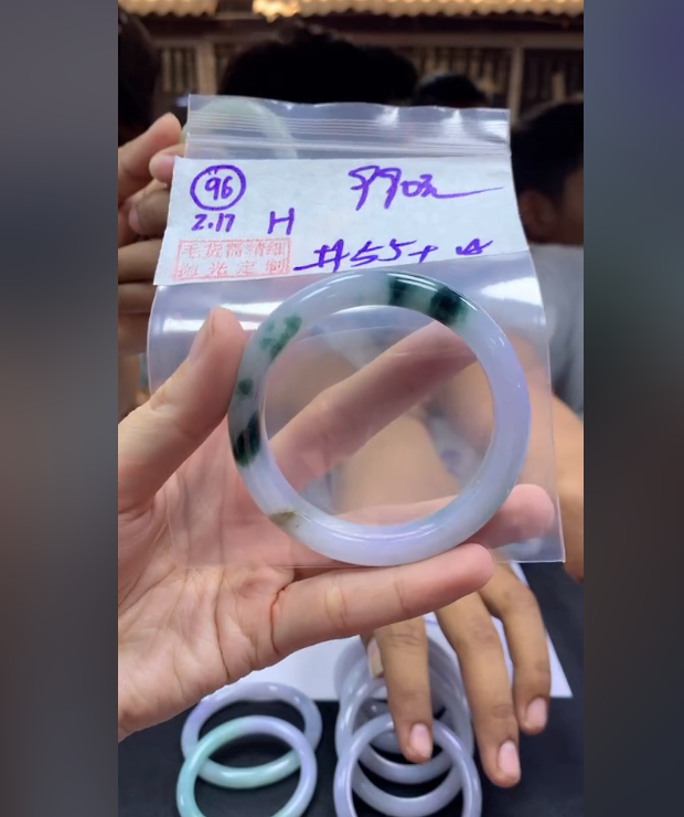 定制翡翠未镶嵌毛货需精细抛光96手镯55纹+990元+拍一发一