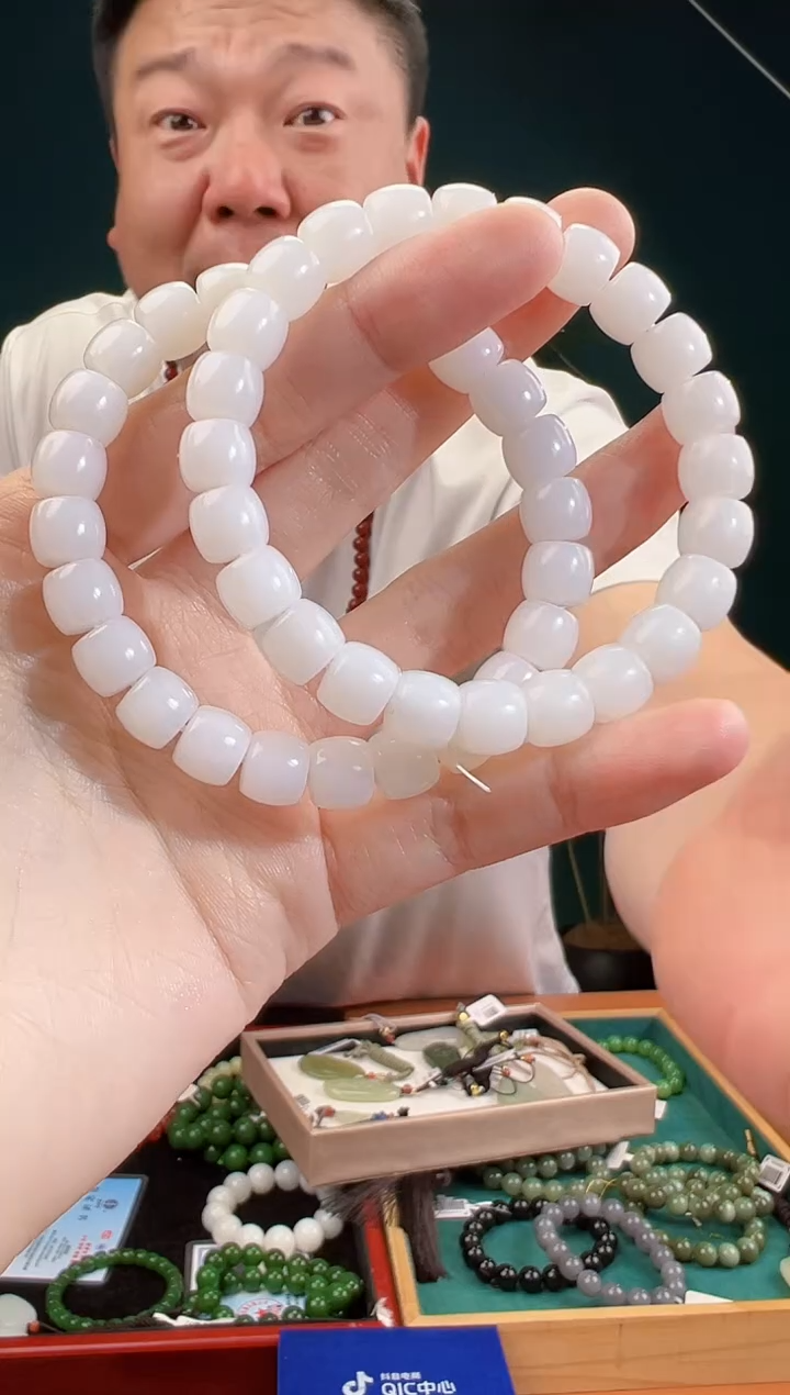 颈饰未镶嵌和田玉多样性发货 拍一单发一个