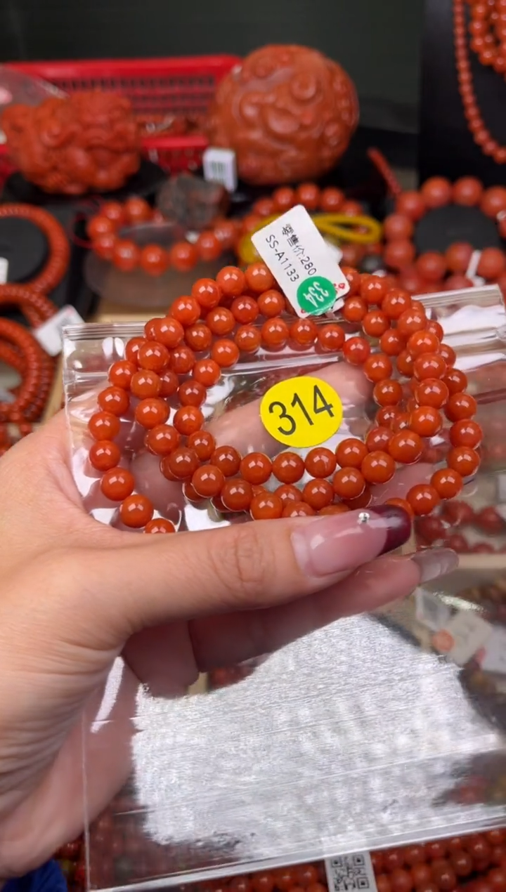 【闪购商品】南红玛瑙珠宝奇石未镶嵌314-7+