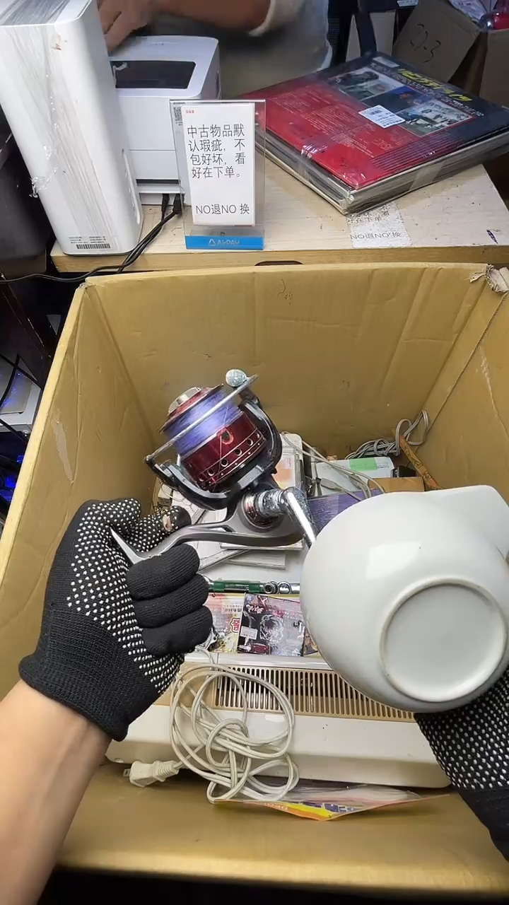 小**天二手商品不退不换茶杯