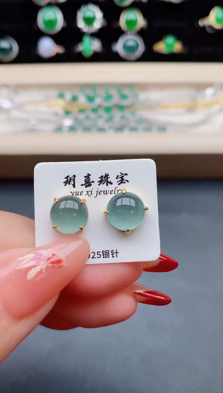 【闪购商品】翡翠耳饰银S925镶嵌321321