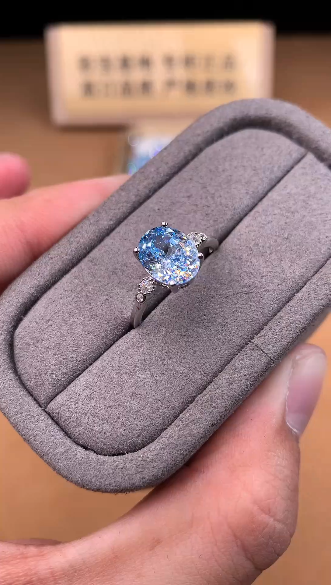 银S925镶嵌戒指海蓝宝石222