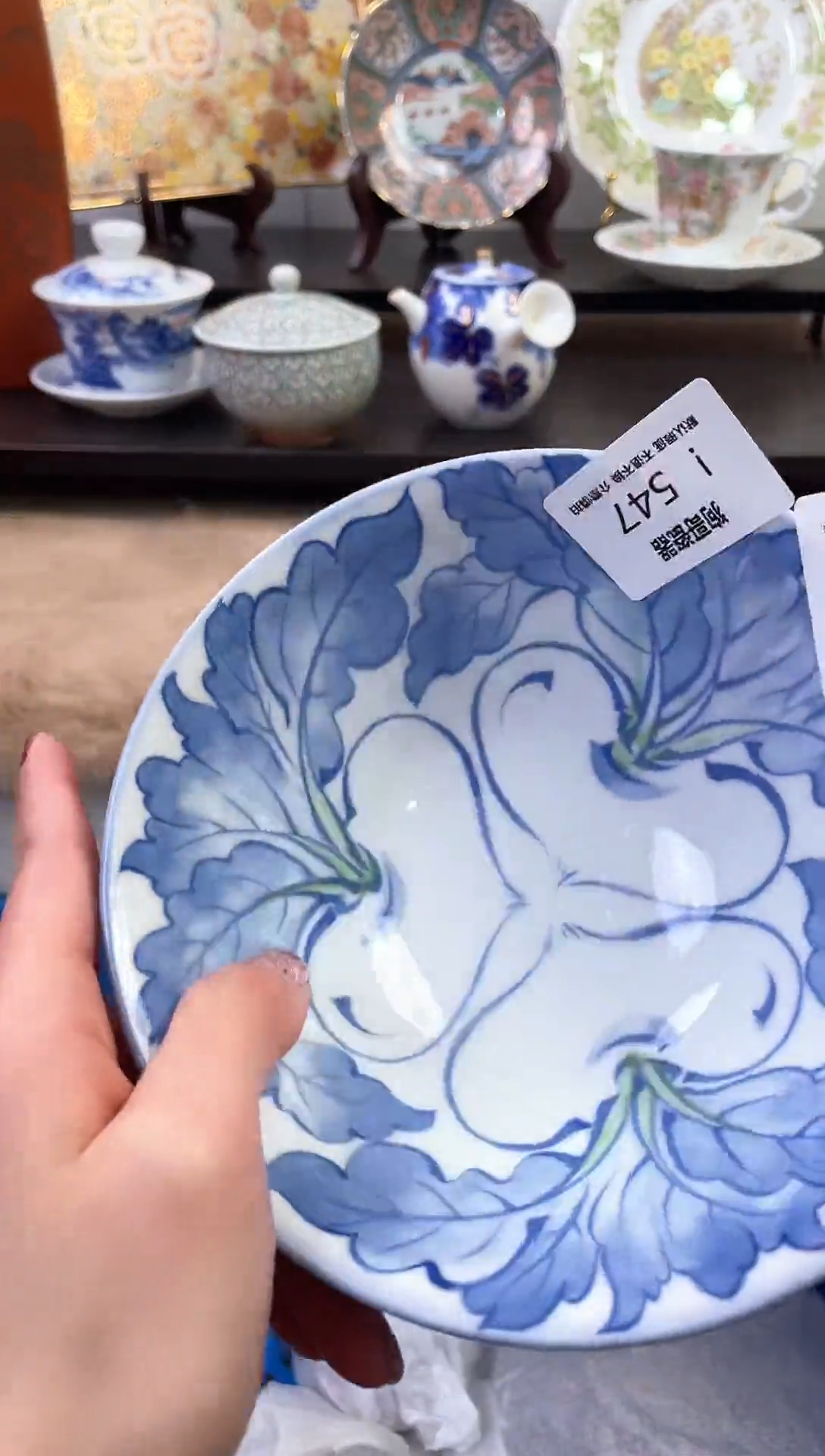 【闪购商品】瓷片547新号开播下单就包邮！！！