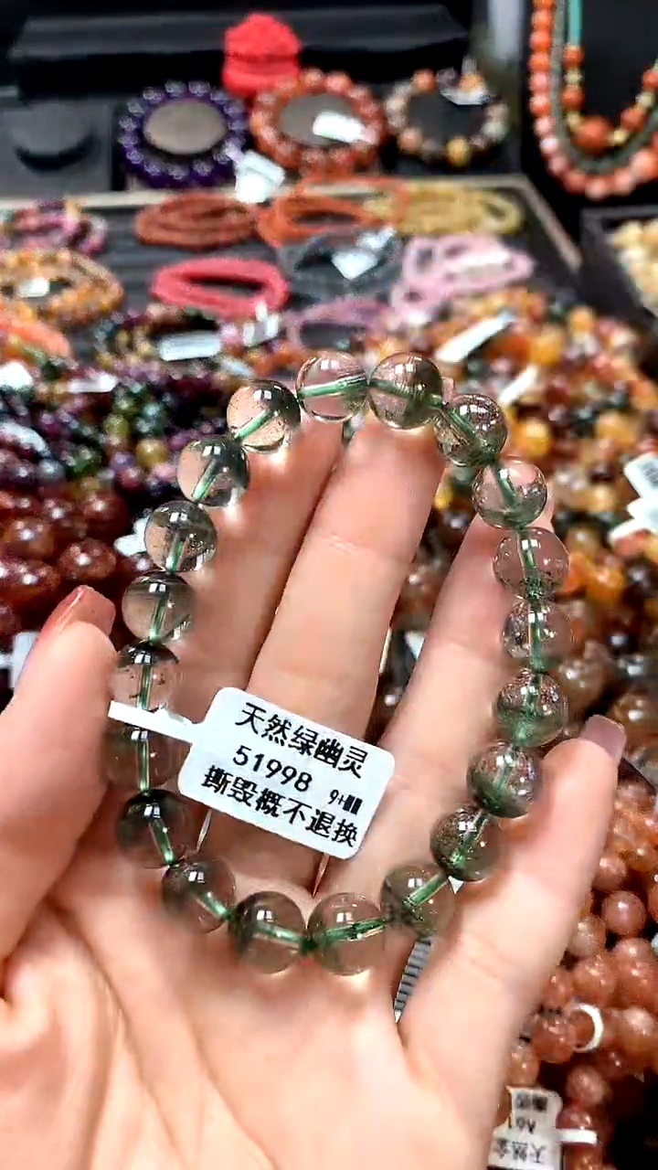 【闪购商品】水晶手串未镶嵌9+******