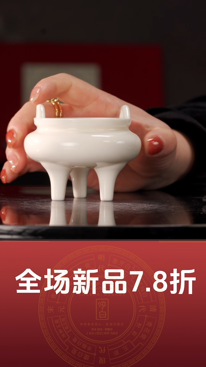 【闪购商品】象牙白三足小螭龙炉@@D00149