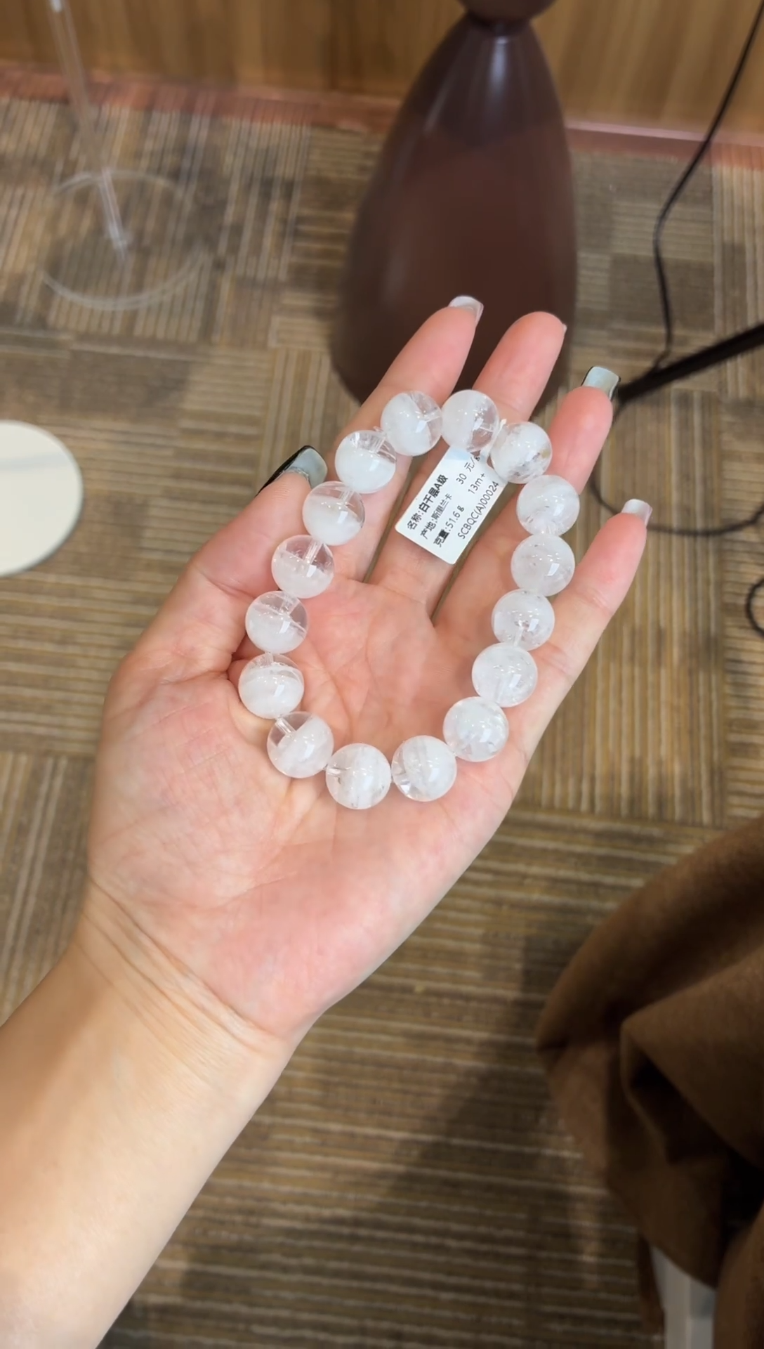 未镶嵌手串水晶白千层手串13m+