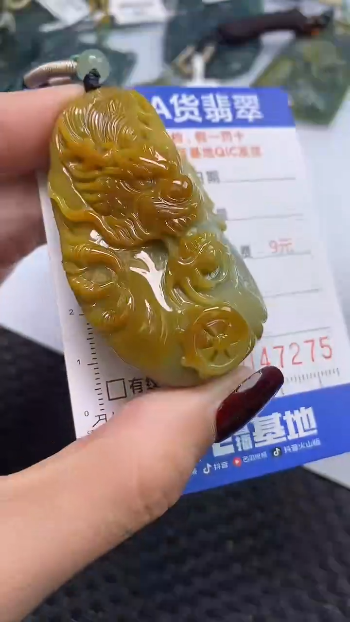 【闪购商品】翡翠颈饰未镶嵌A货翡翠7275