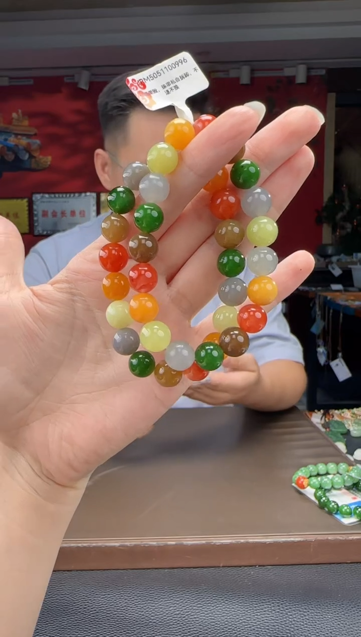 手串未镶嵌和田玉多宝单圈手串多样性发货拍一发一