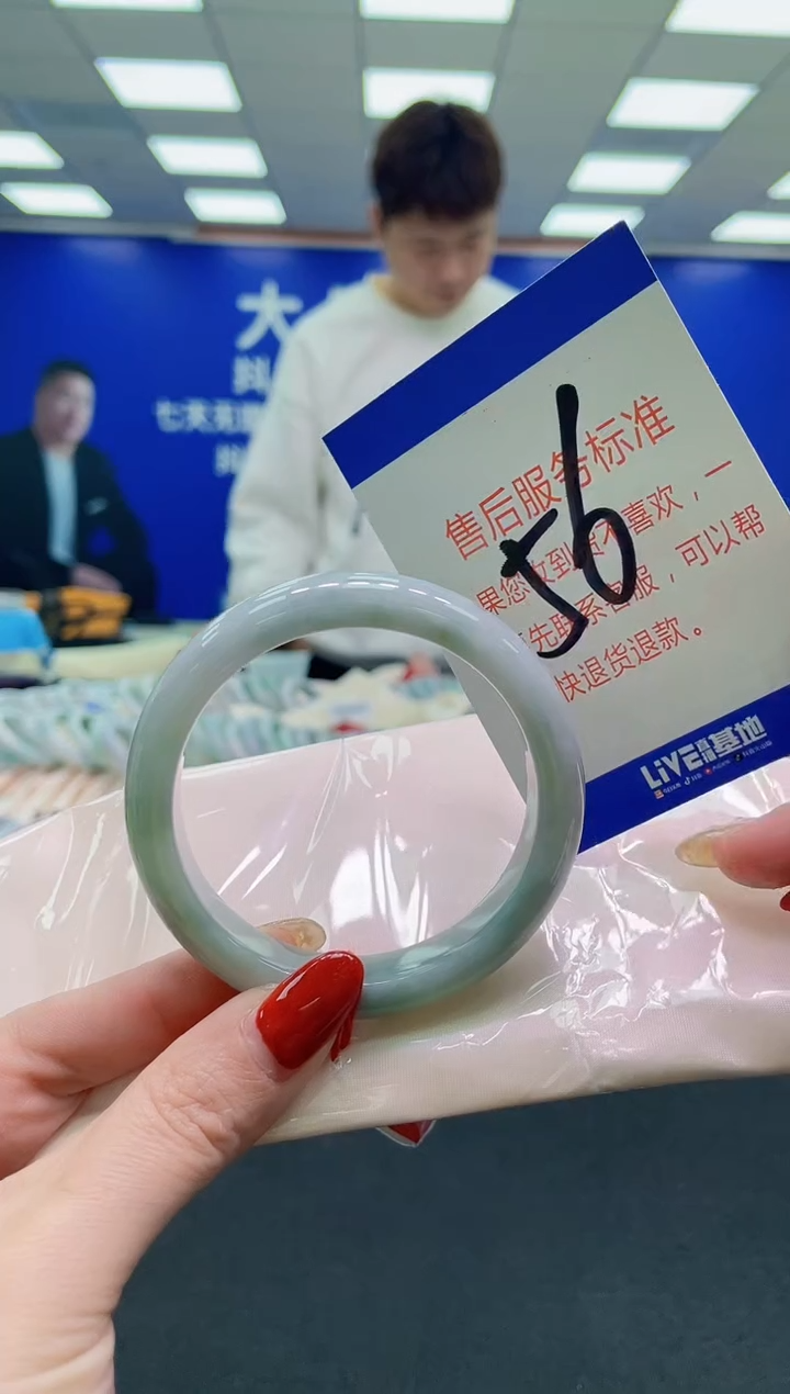 未镶嵌手镯翡翠AAAAAAAAAA