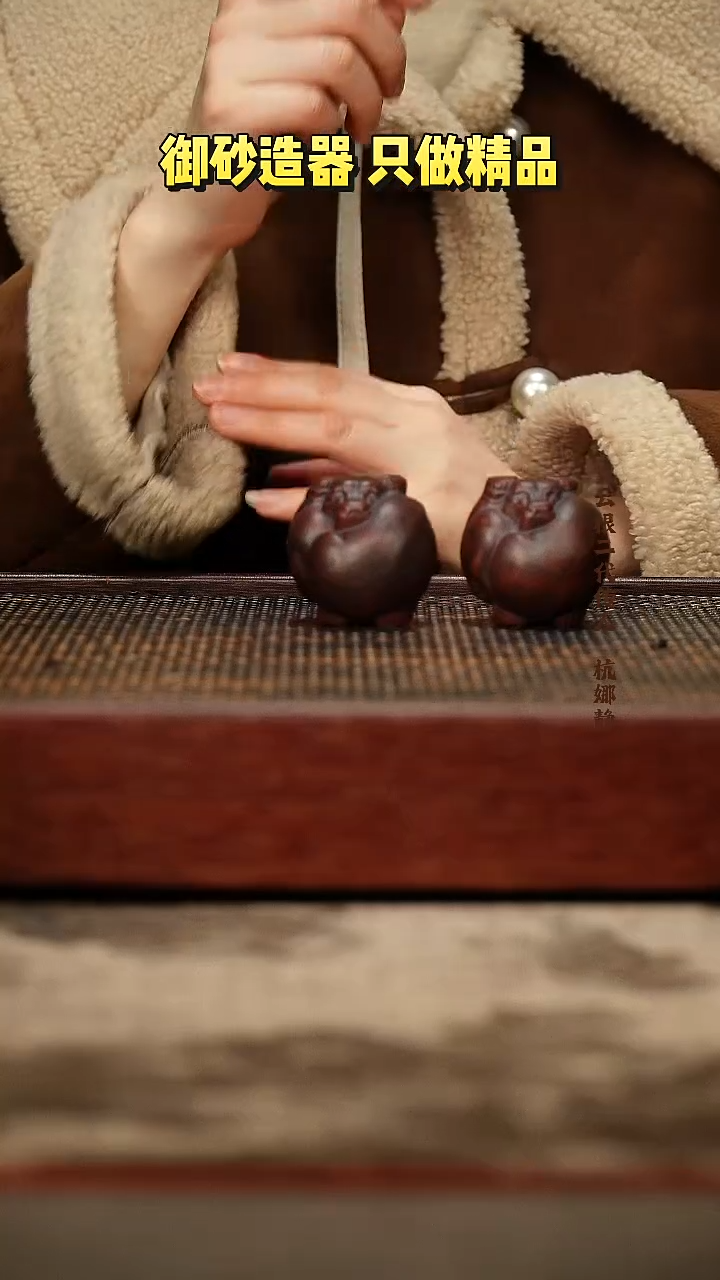 茶壶紫砂牛转乾坤一对