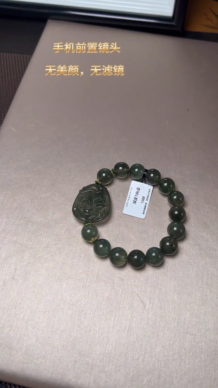 【闪购商品】水晶J手串未镶嵌DIY多样式随机发一