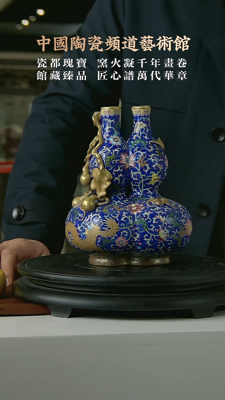 【闪购商品】摆件E115中国景德镇陶瓷精选