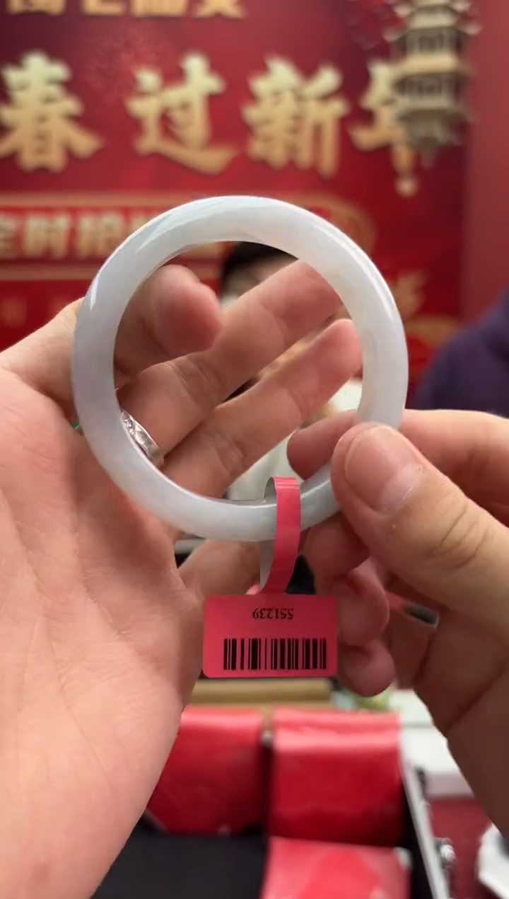 【闪购商品】翡翠手镯未镶嵌1手镯