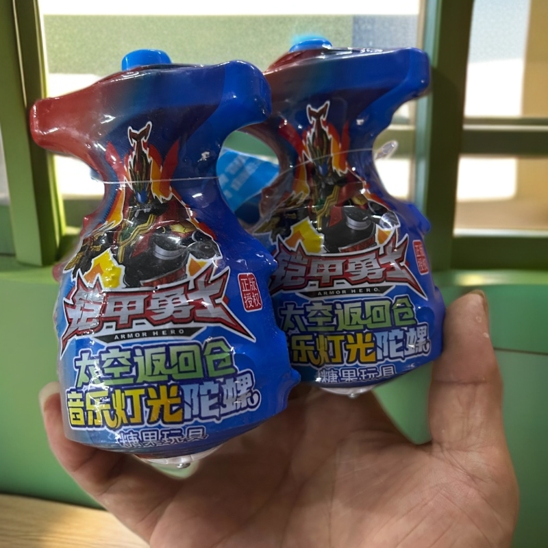 铠甲勇士陀螺玩具发两个