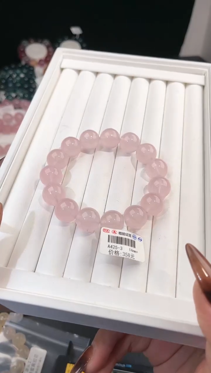 【闪购商品】水晶手链未镶嵌多样性发一粉晶14mm