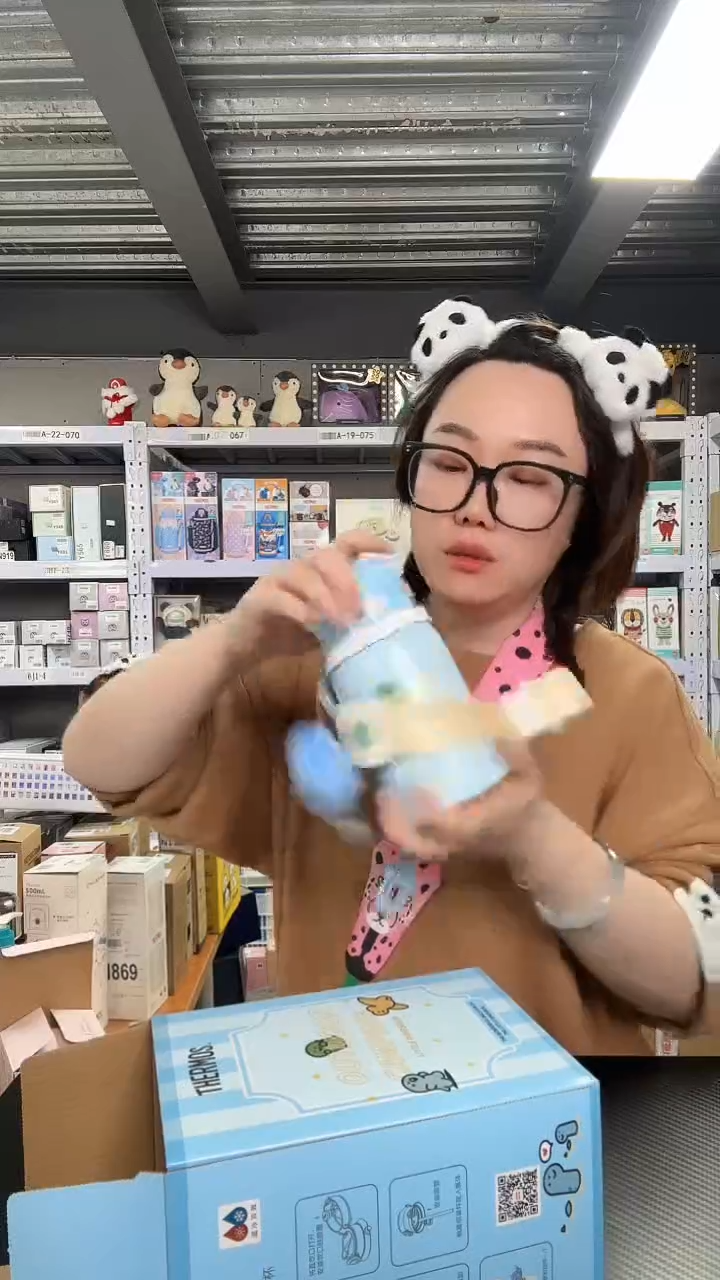 不锈钢U696 盒损 蓝色小恐龙 520ml