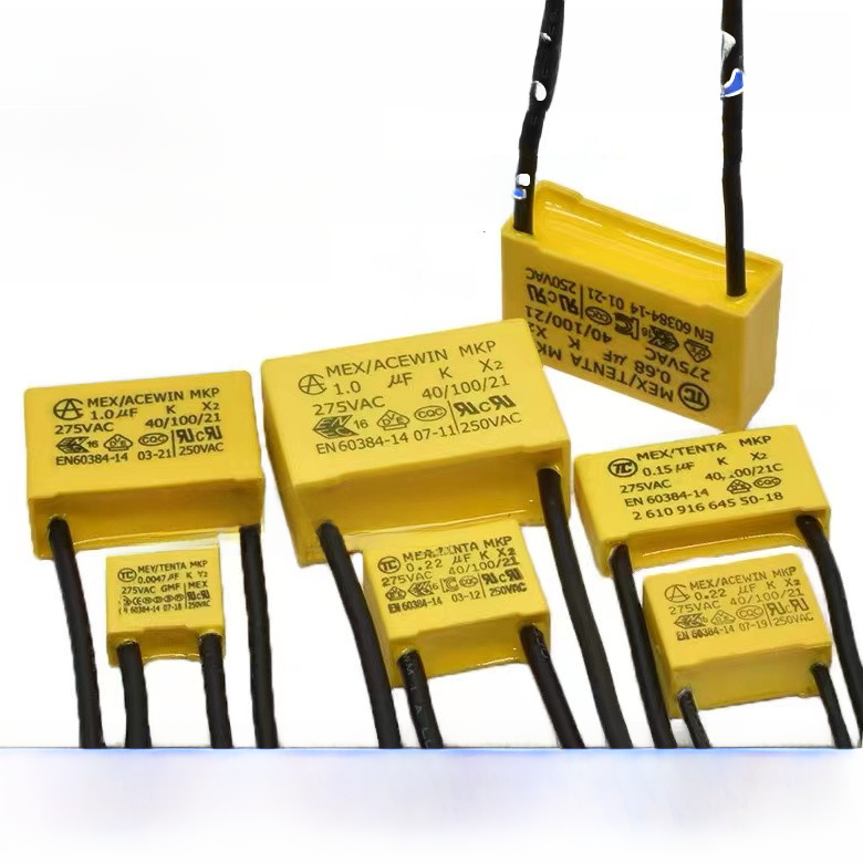 安规电容0.1/0.15/0.22/0.33/0.68/1.0uF 吸尘器吸水机电钻电容