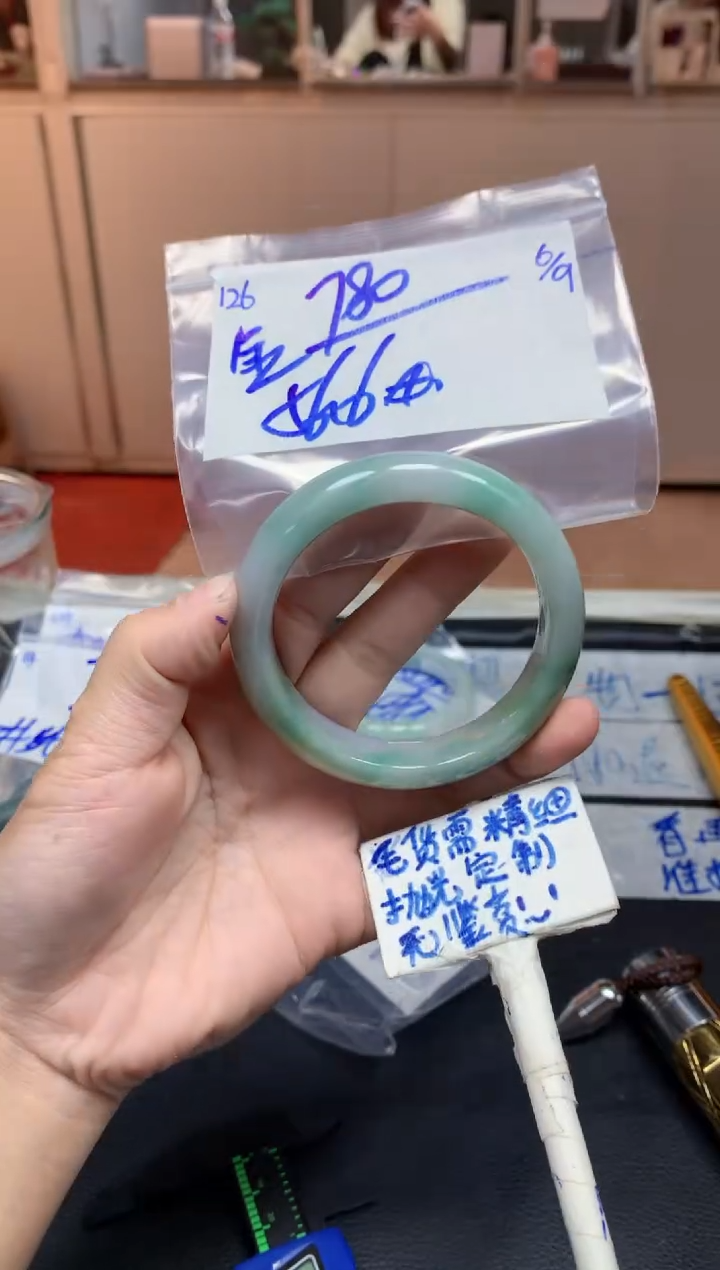未镶嵌定制翡翠金*子126毛货需精细抛光手镯拍一发一