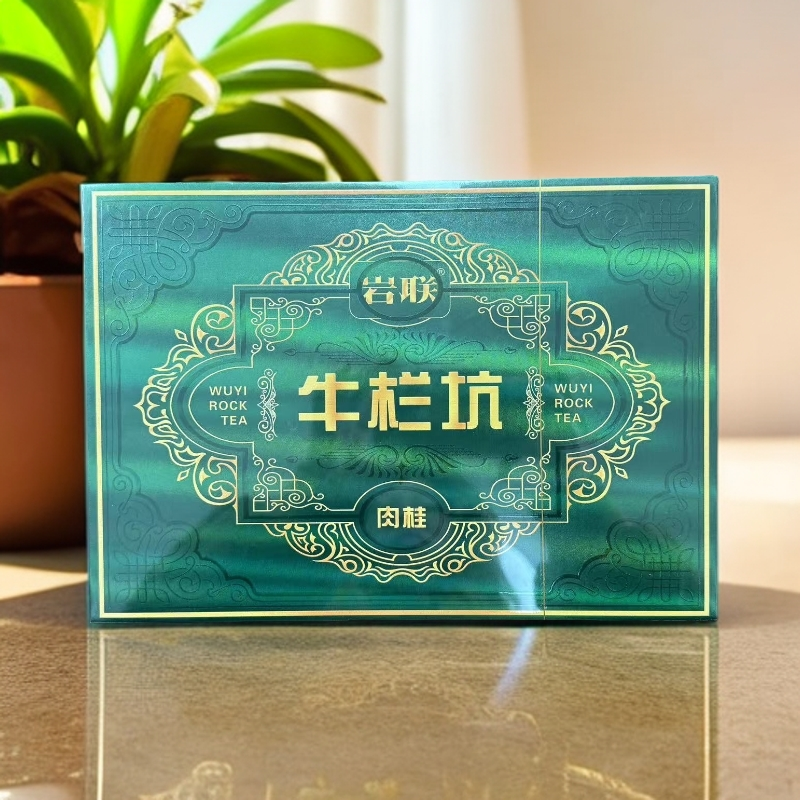 【珍品好茶】牛栏坑 牛栏坑肉桂 武夷岩茶 高级茶叶